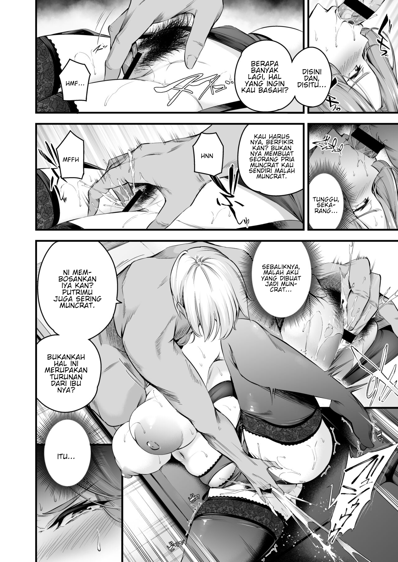 Shiramine Gakuen no Mesubuta Kaichou - Chapter 2 16 Shiramine Gakuen no Mesubuta Kaichou - Chapter 2 16