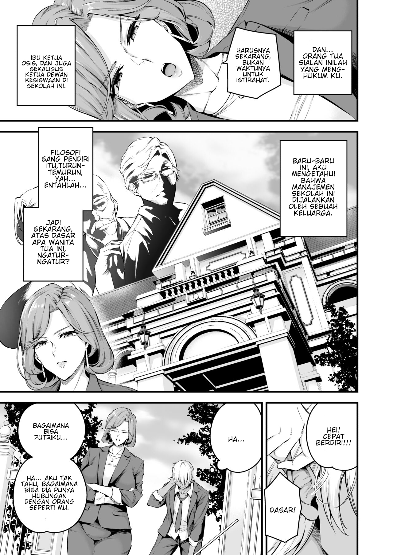 Shiramine Gakuen no Mesubuta Kaichou - Chapter 2 5 Shiramine Gakuen no Mesubuta Kaichou - Chapter 2 5