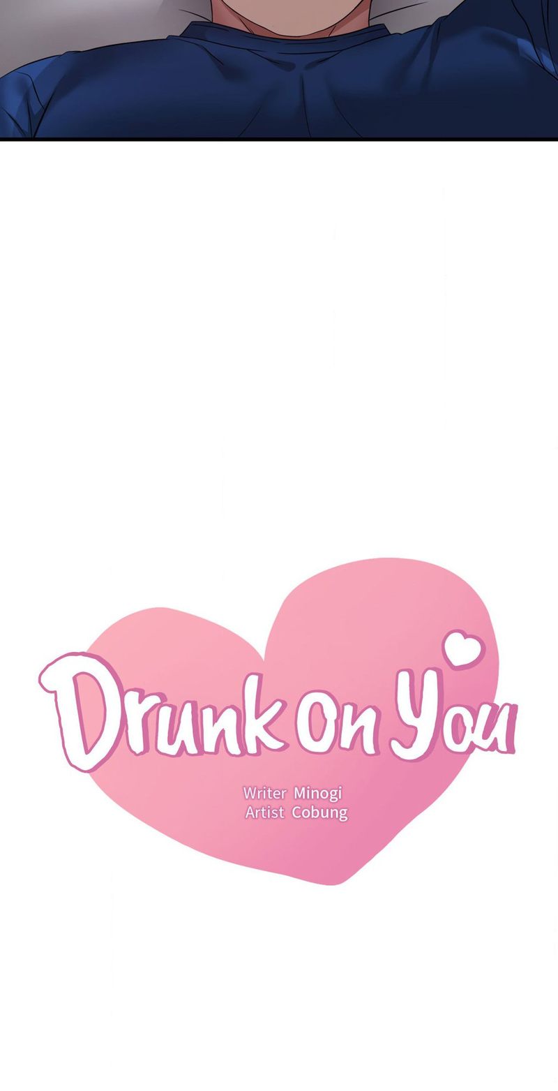 She wants to get drunk - Chapter 91 5