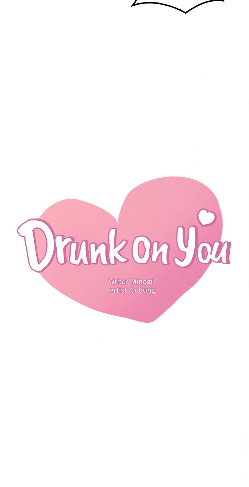 She wants to get drunk - Chapter 97 6