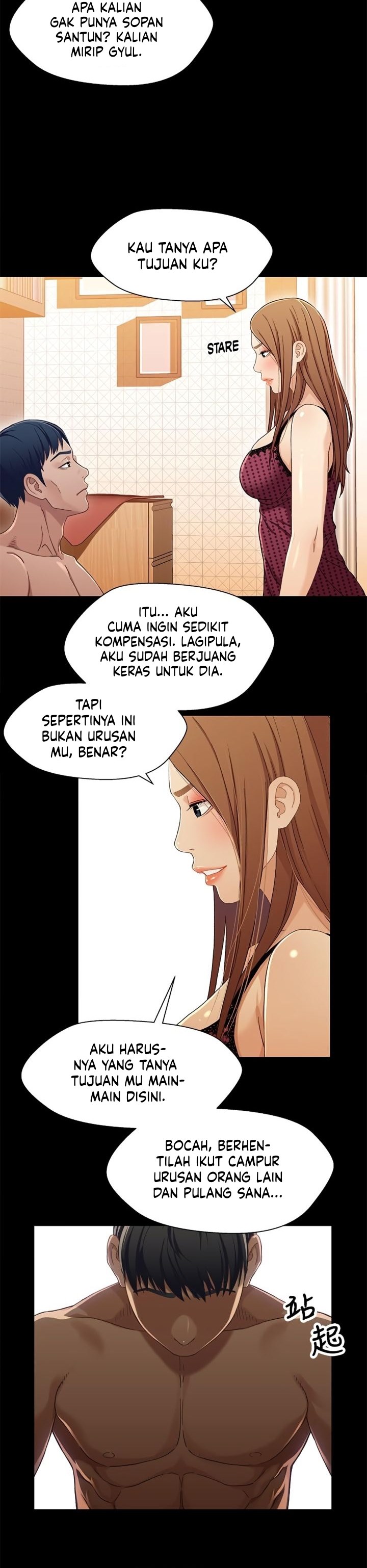 Siblings - Chapter 29 8
