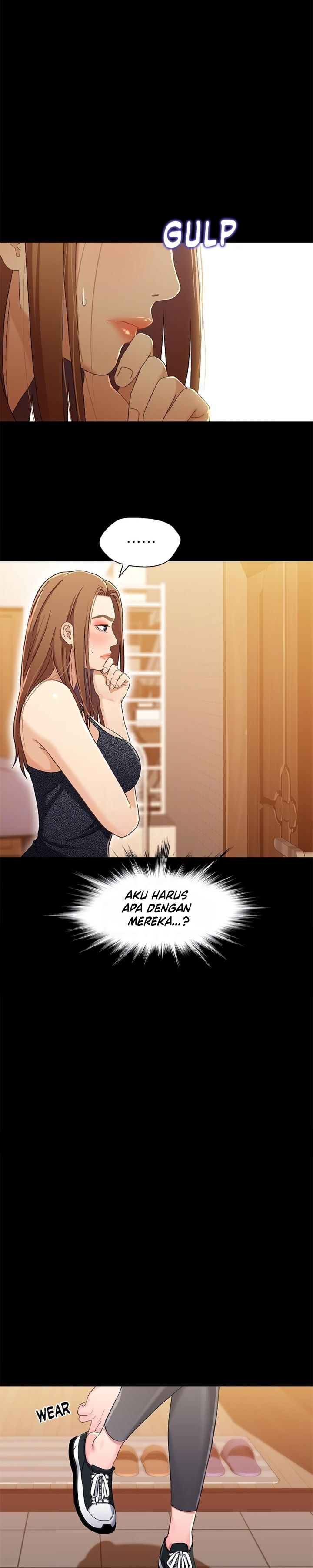 Siblings - Chapter 29 23