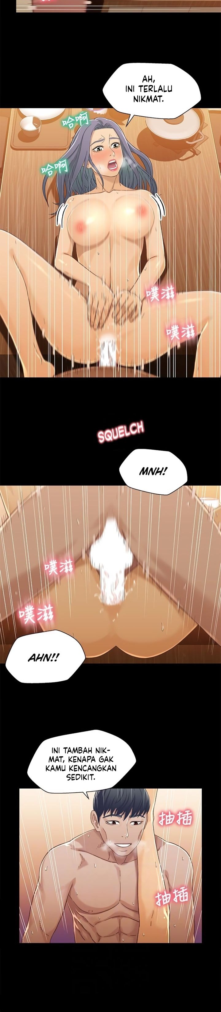 Siblings - Chapter 29 20