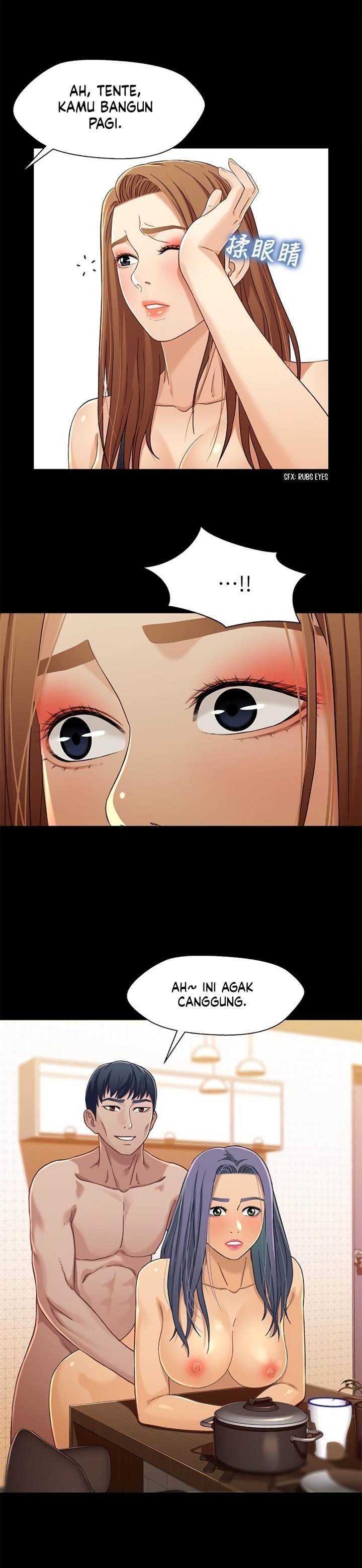 Siblings - Chapter 29 1