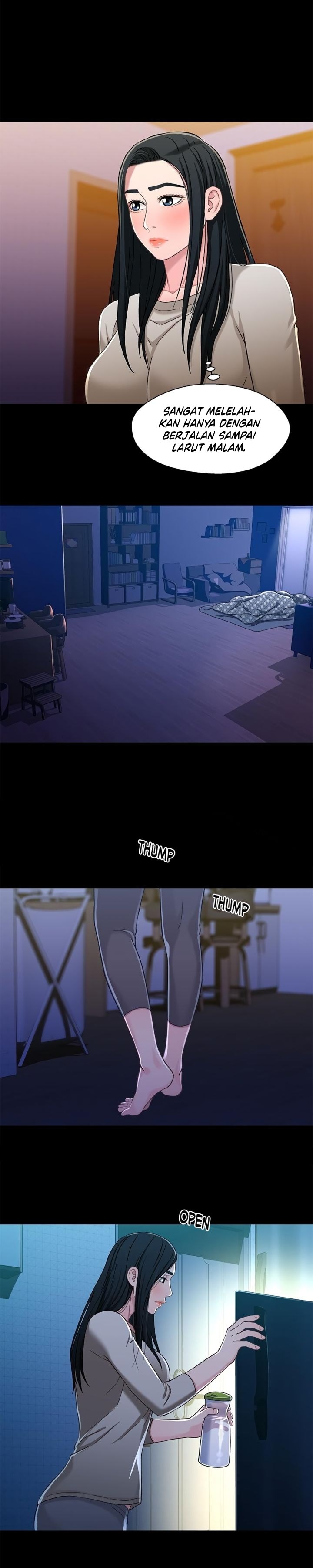 Siblings - Chapter 29 14