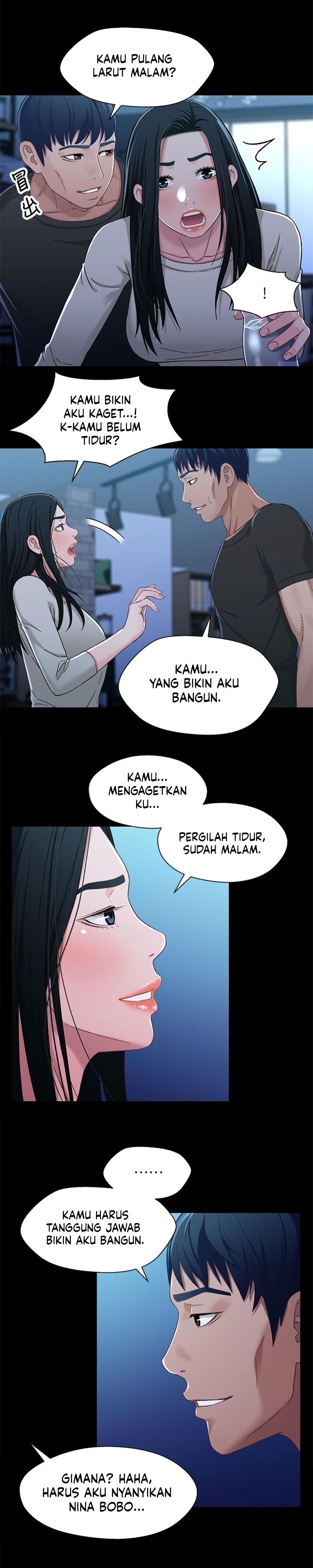 Siblings - Chapter 30 1