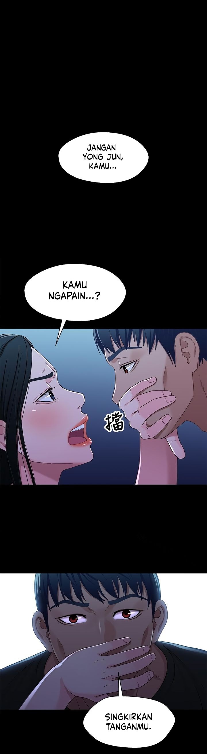 Siblings - Chapter 30 19