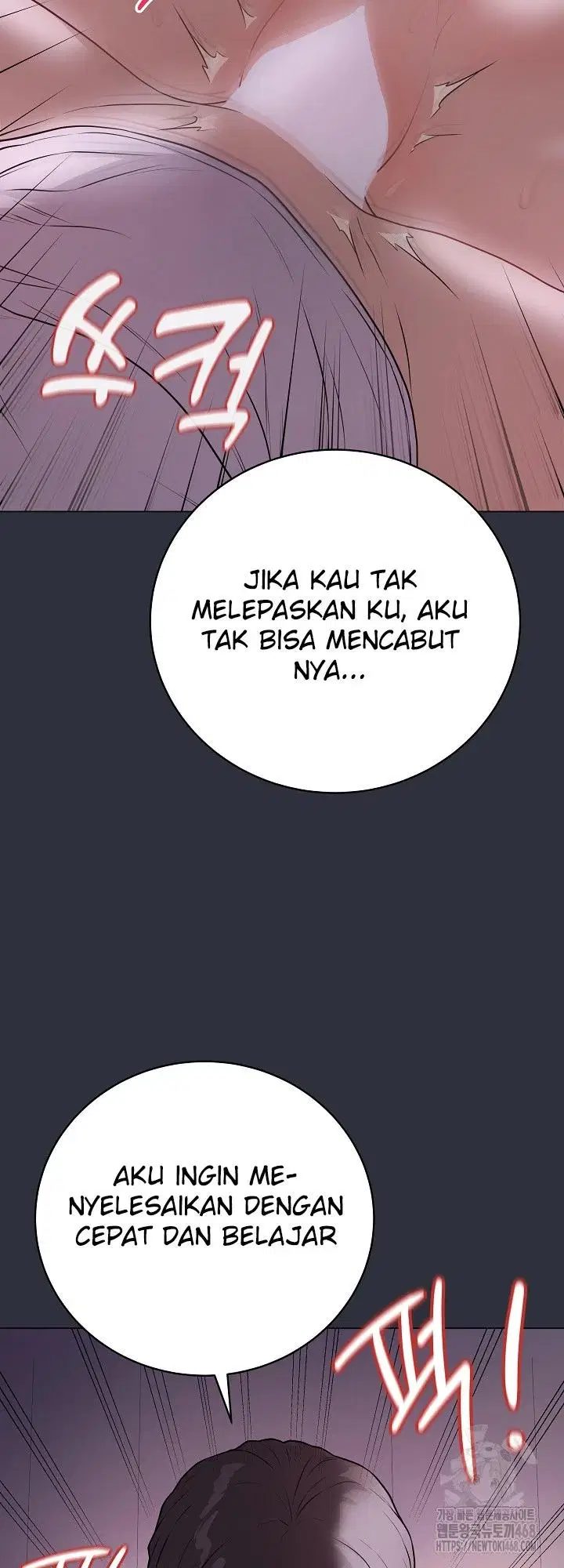 Signed, Sealed, Mistaken - Chapter 09 26
