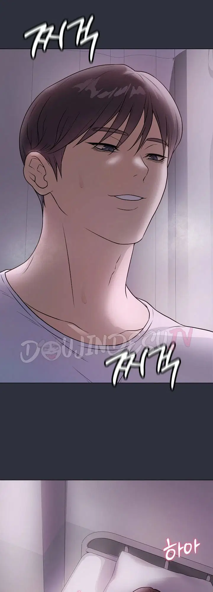 Signed, Sealed, Mistaken - Chapter 09 47