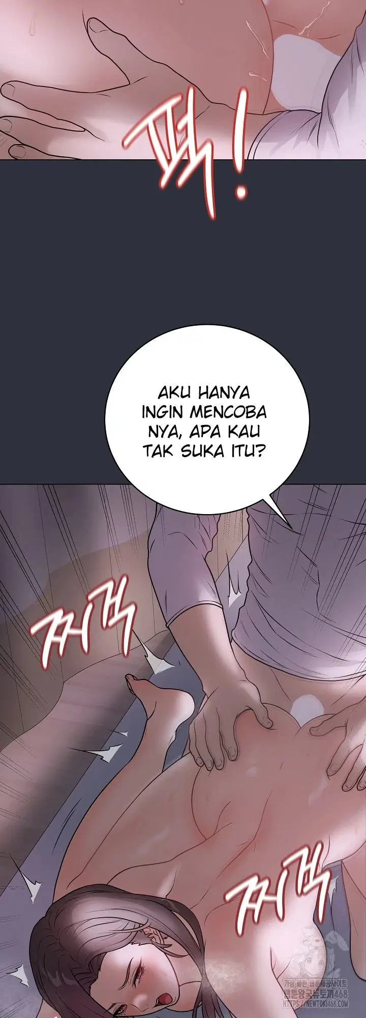 Signed, Sealed, Mistaken - Chapter 09 52