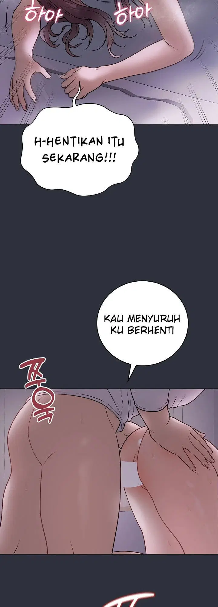 Signed, Sealed, Mistaken - Chapter 09 53