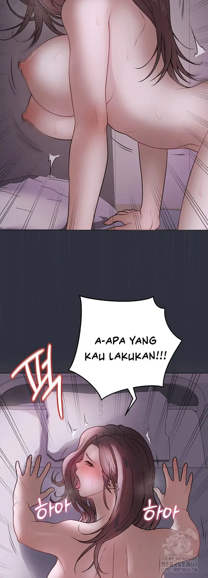 Signed, Sealed, Mistaken - Chapter 09 50