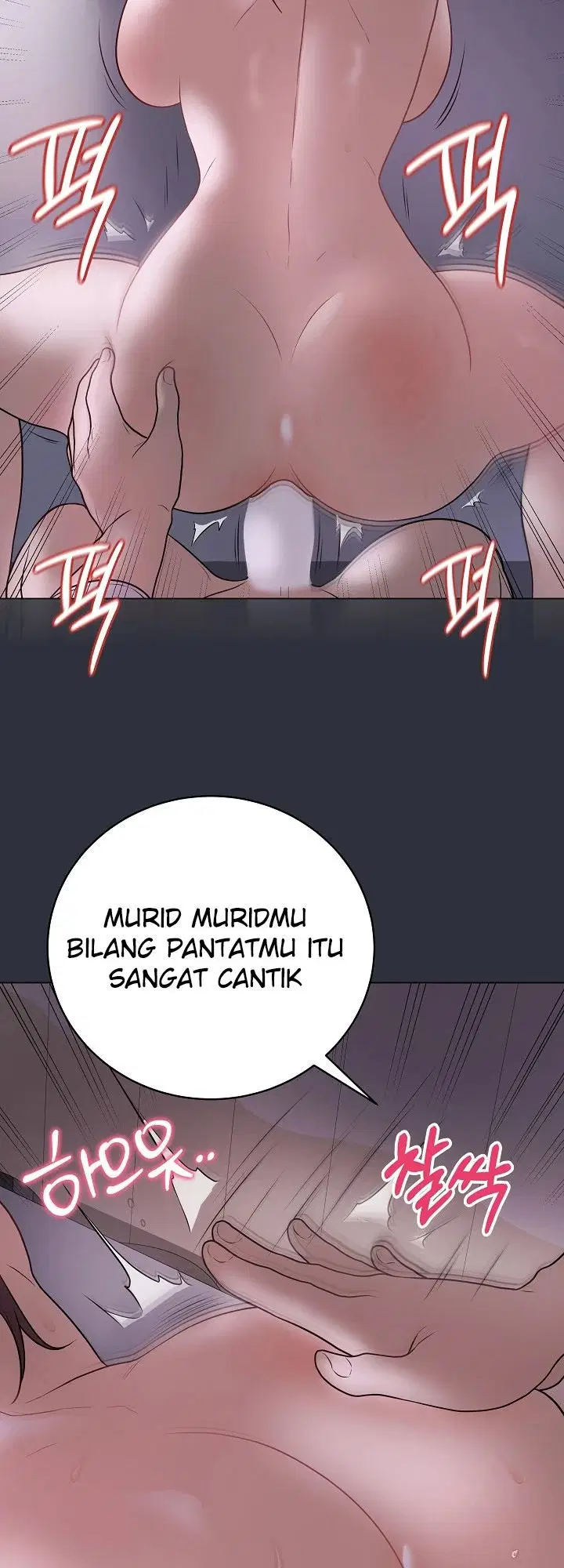 Signed, Sealed, Mistaken - Chapter 09 51