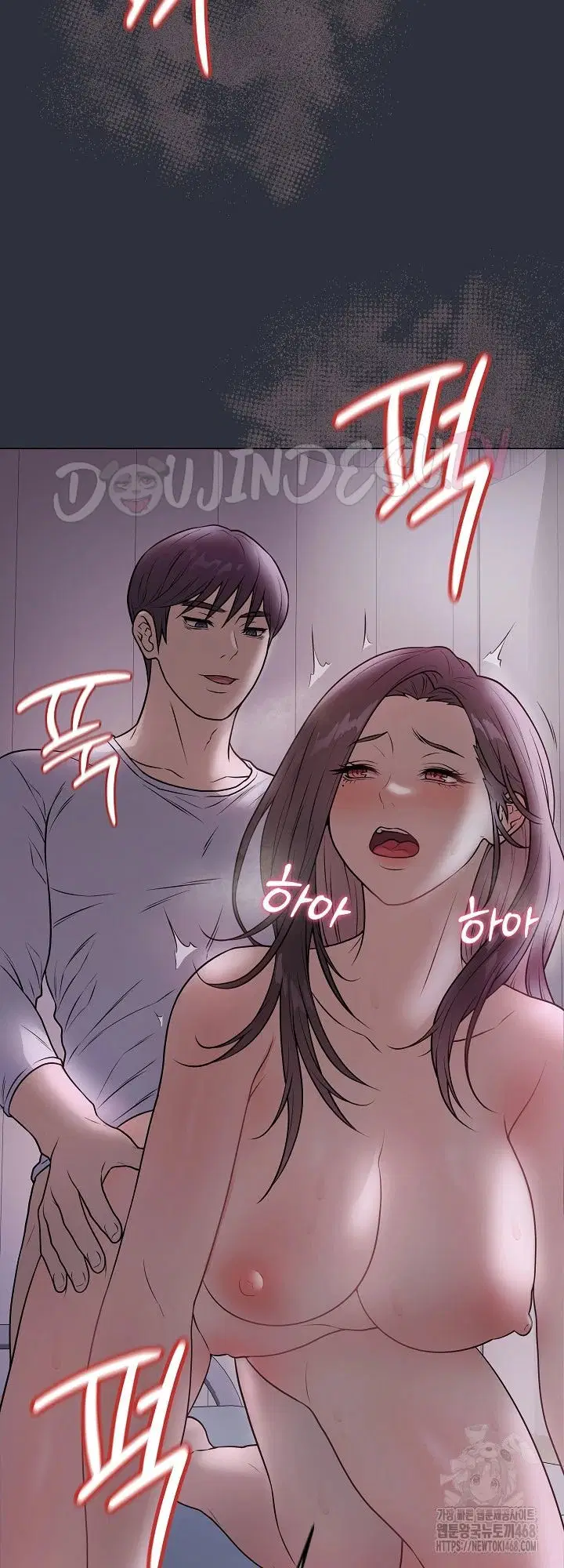 Signed, Sealed, Mistaken - Chapter 09 56