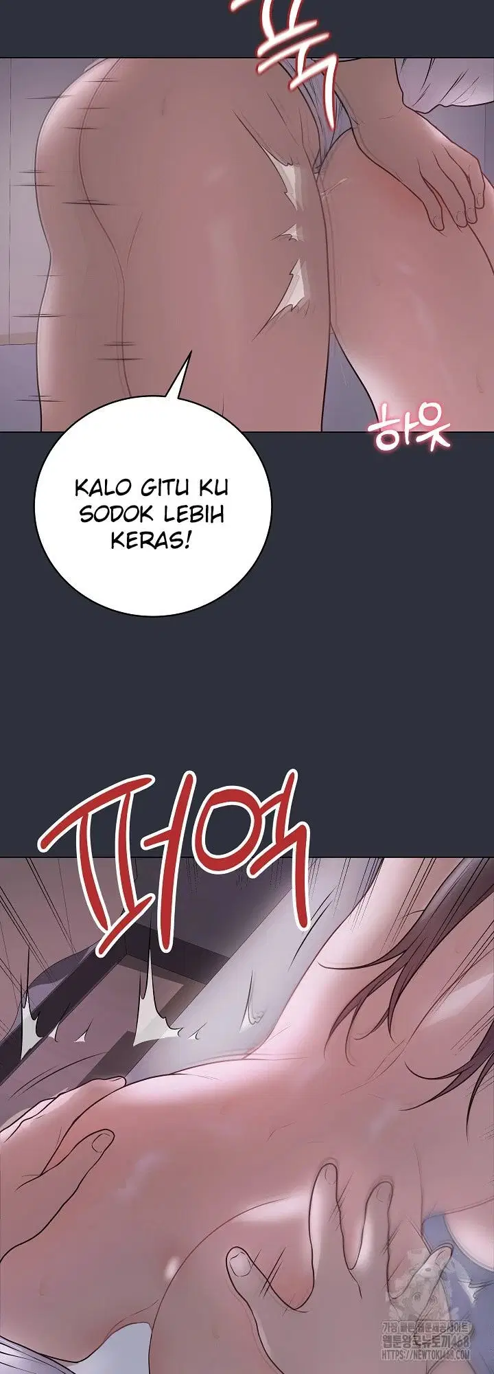 Signed, Sealed, Mistaken - Chapter 09 54