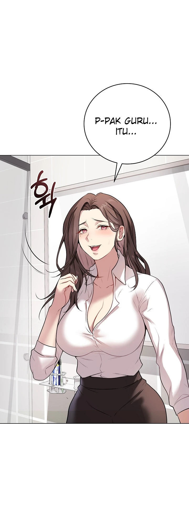 Signed, Sealed, Mistaken - Chapter 02 26 Signed, Sealed, Mistaken - Chapter 02 26