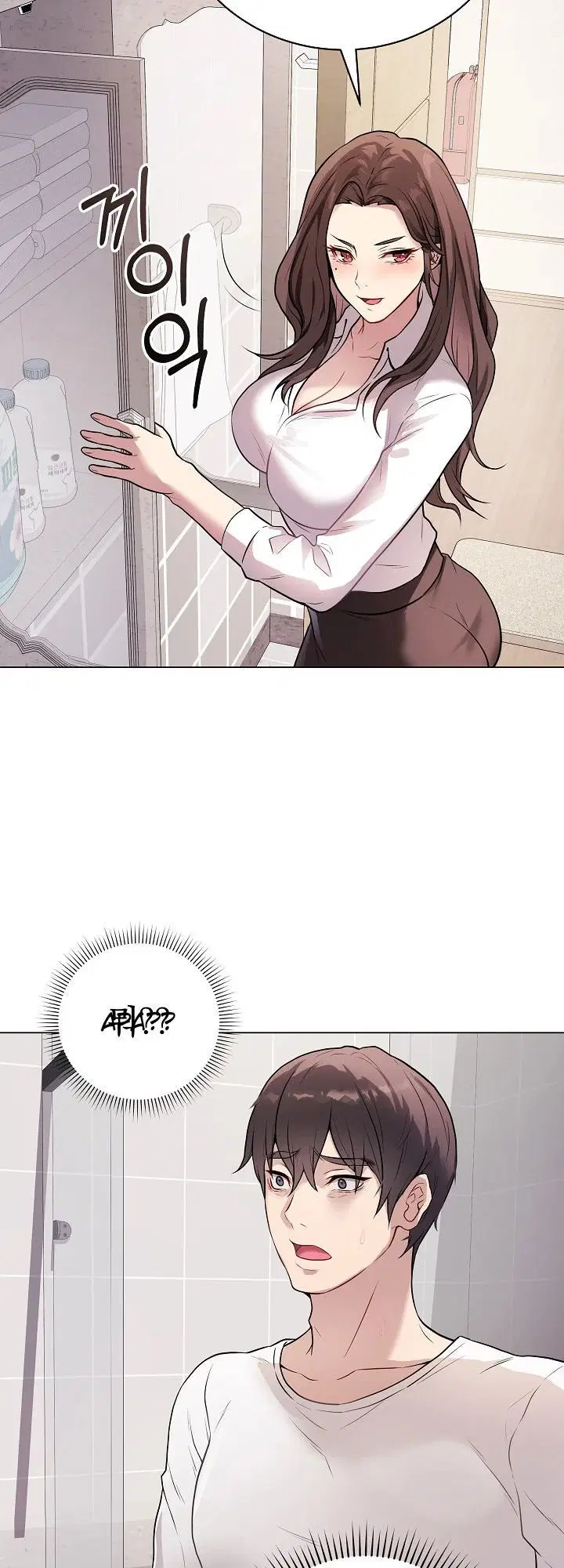 Signed, Sealed, Mistaken - Chapter 02 24 Signed, Sealed, Mistaken - Chapter 02 24