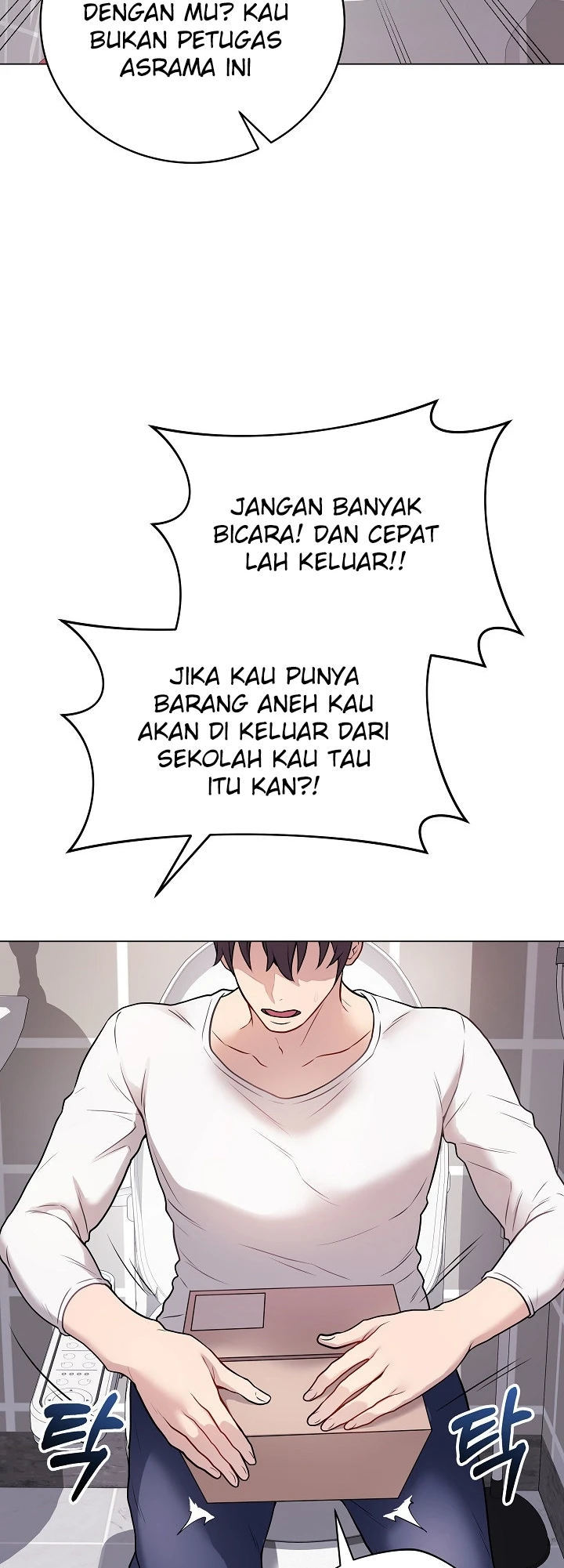 Signed, Sealed, Mistaken - Chapter 02 6 Signed, Sealed, Mistaken - Chapter 02 6