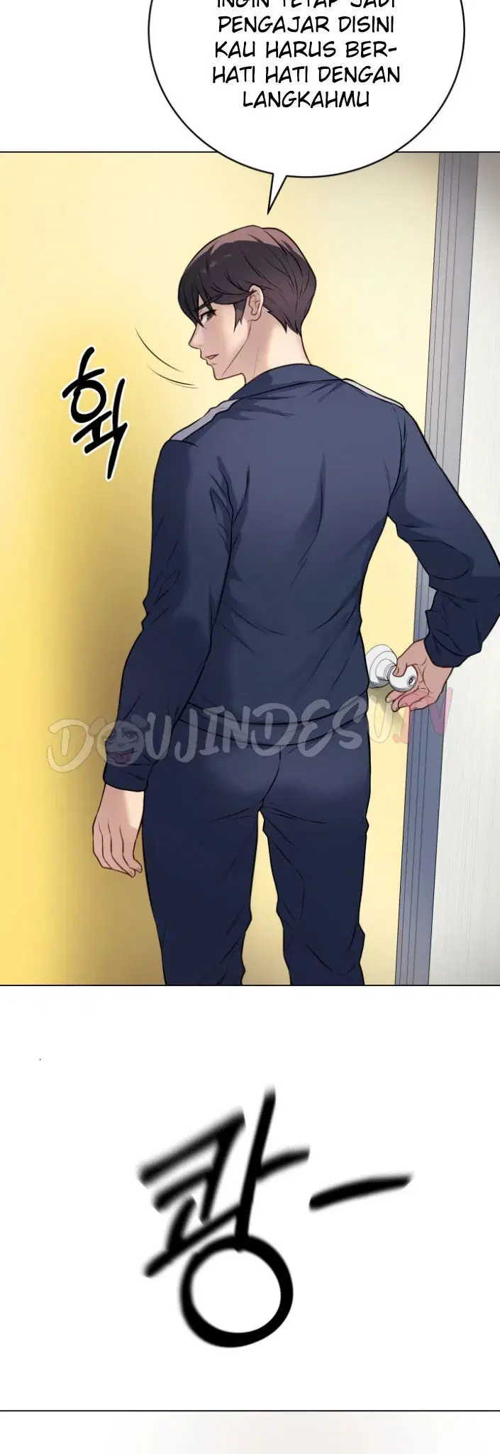 Signed, Sealed, Mistaken - Chapter 04 46