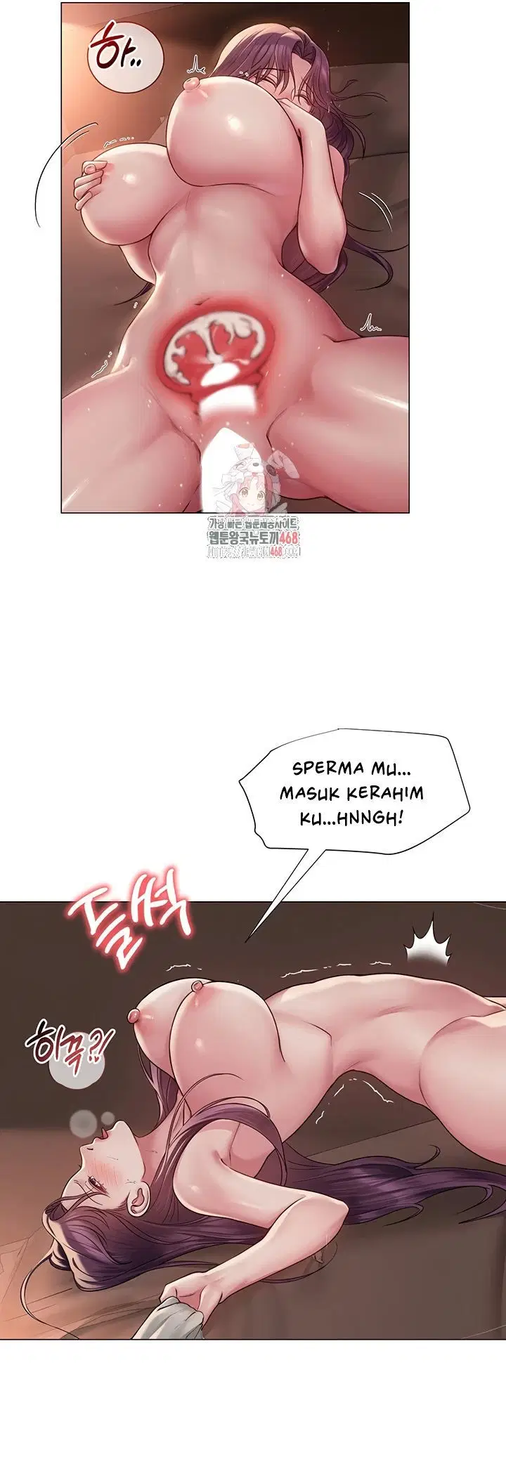 SNS - Chapter 18 2