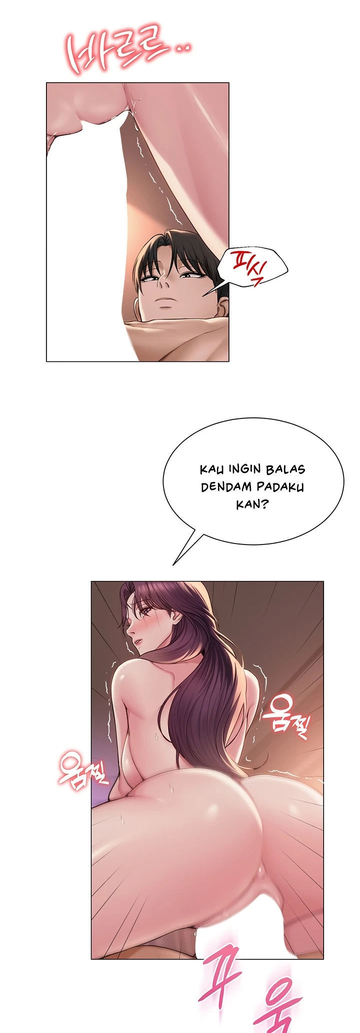 SNS - Chapter 18 29