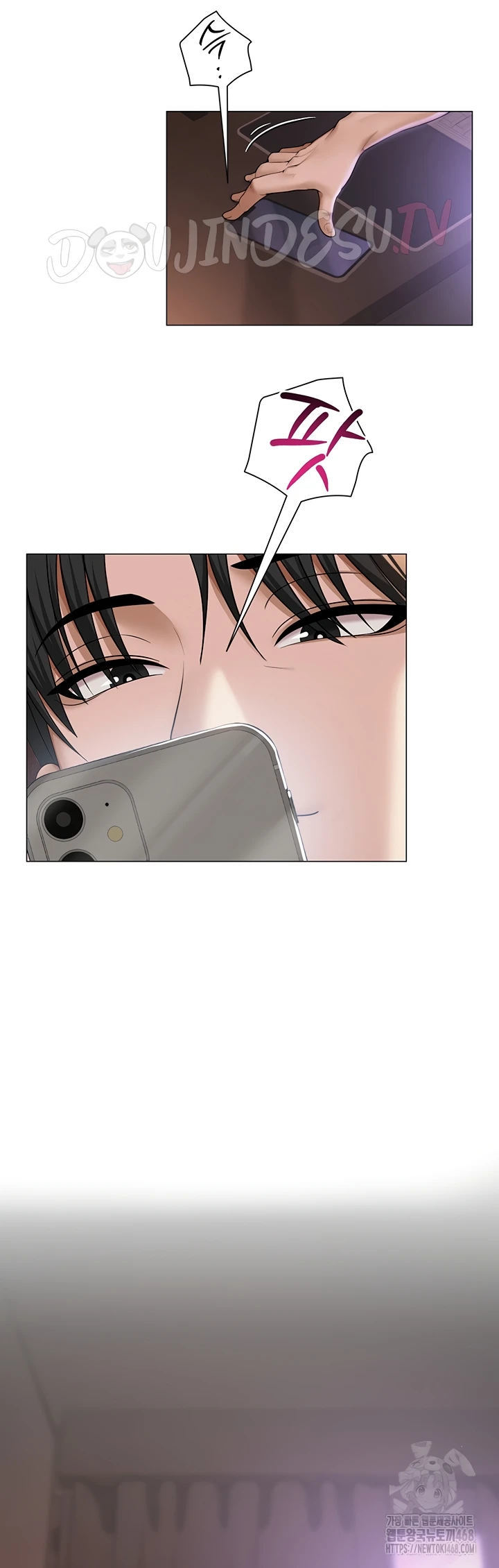 SNS - Chapter 18 24