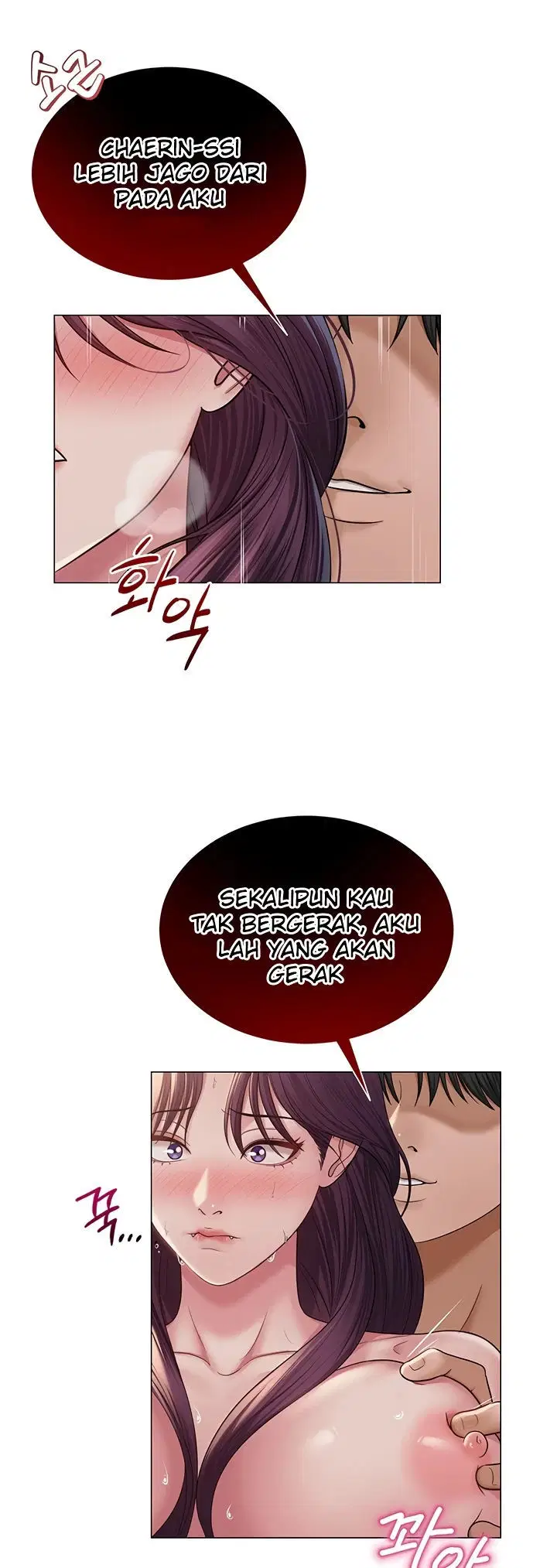 SNS - Chapter 18 39