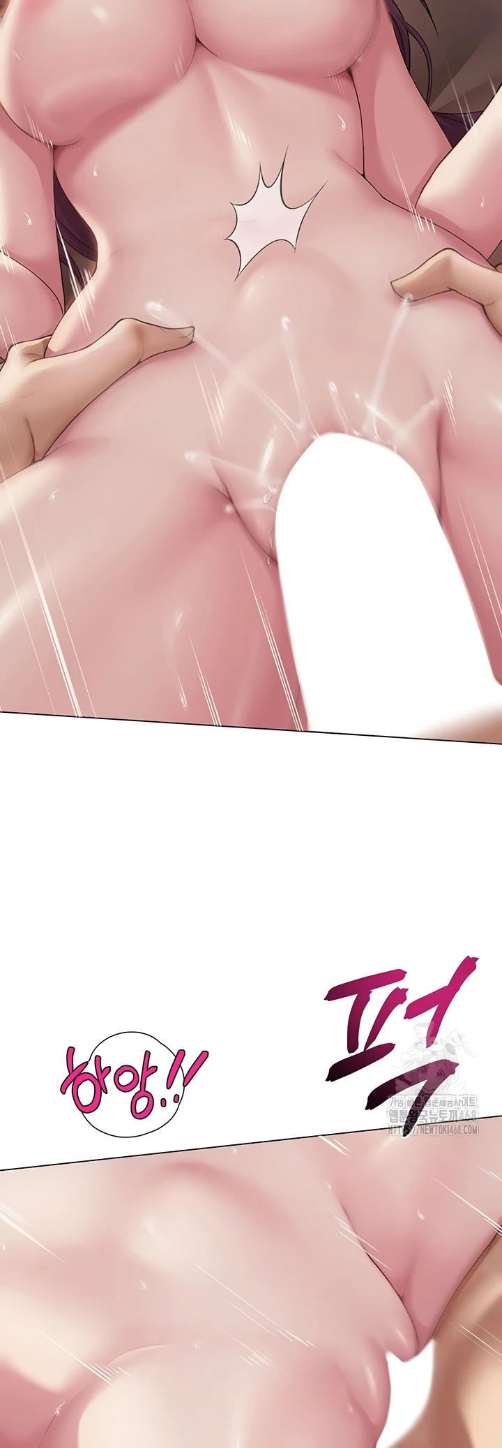 SNS - Chapter 18 13
