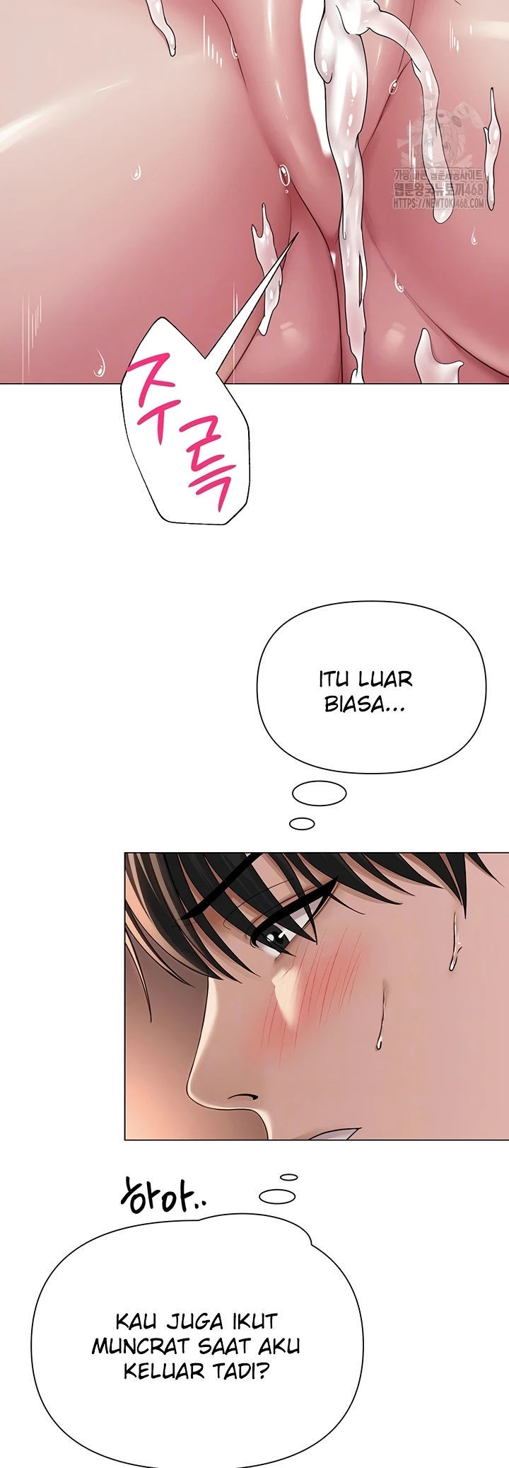 SNS - Chapter 18 4