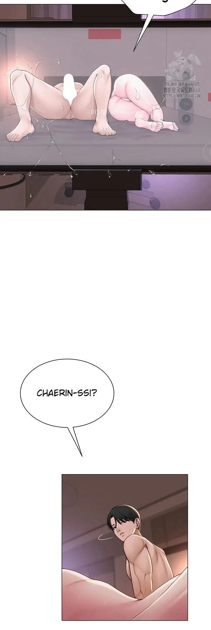 SNS - Chapter 18 46