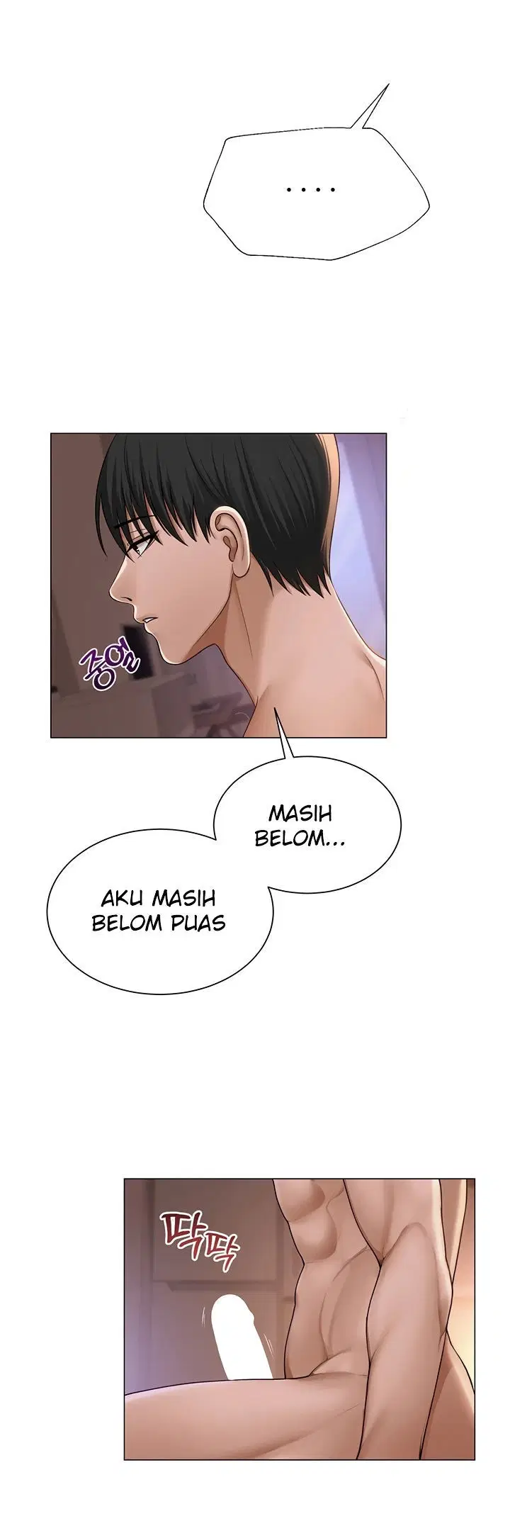 SNS - Chapter 18 47
