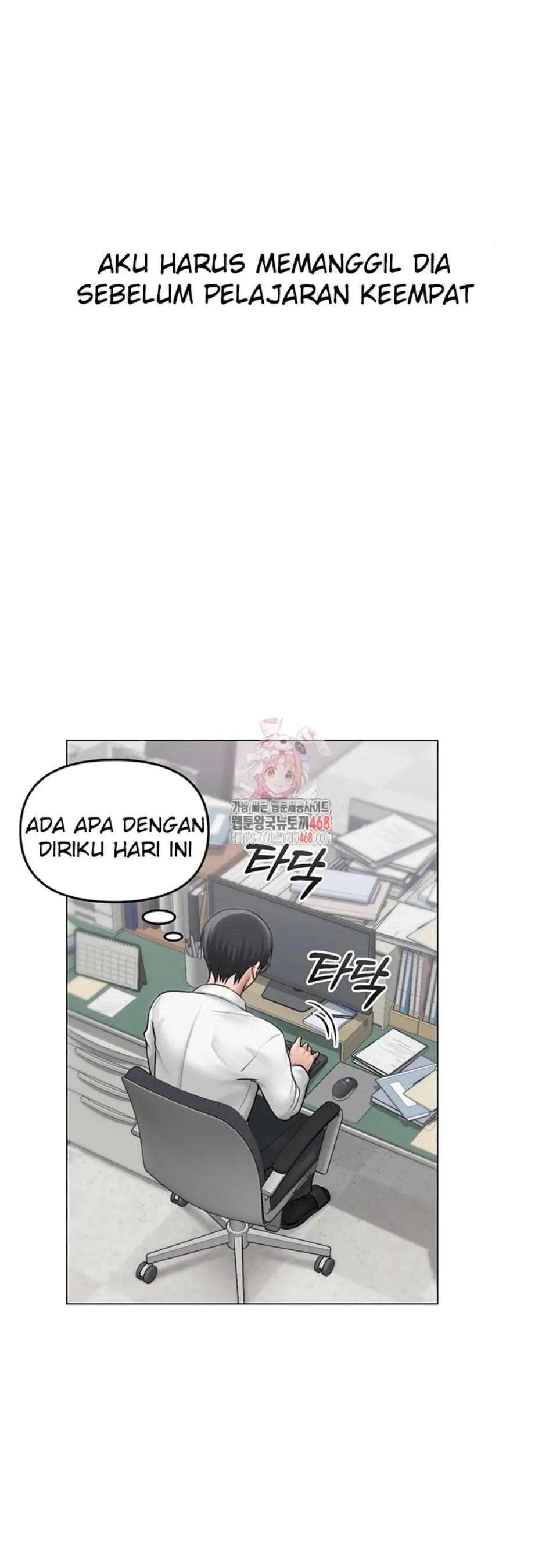 SNS - Chapter 13 2
