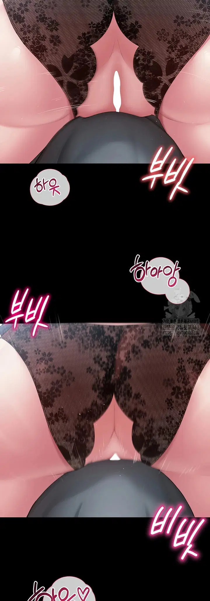 SNS - Chapter 17 12