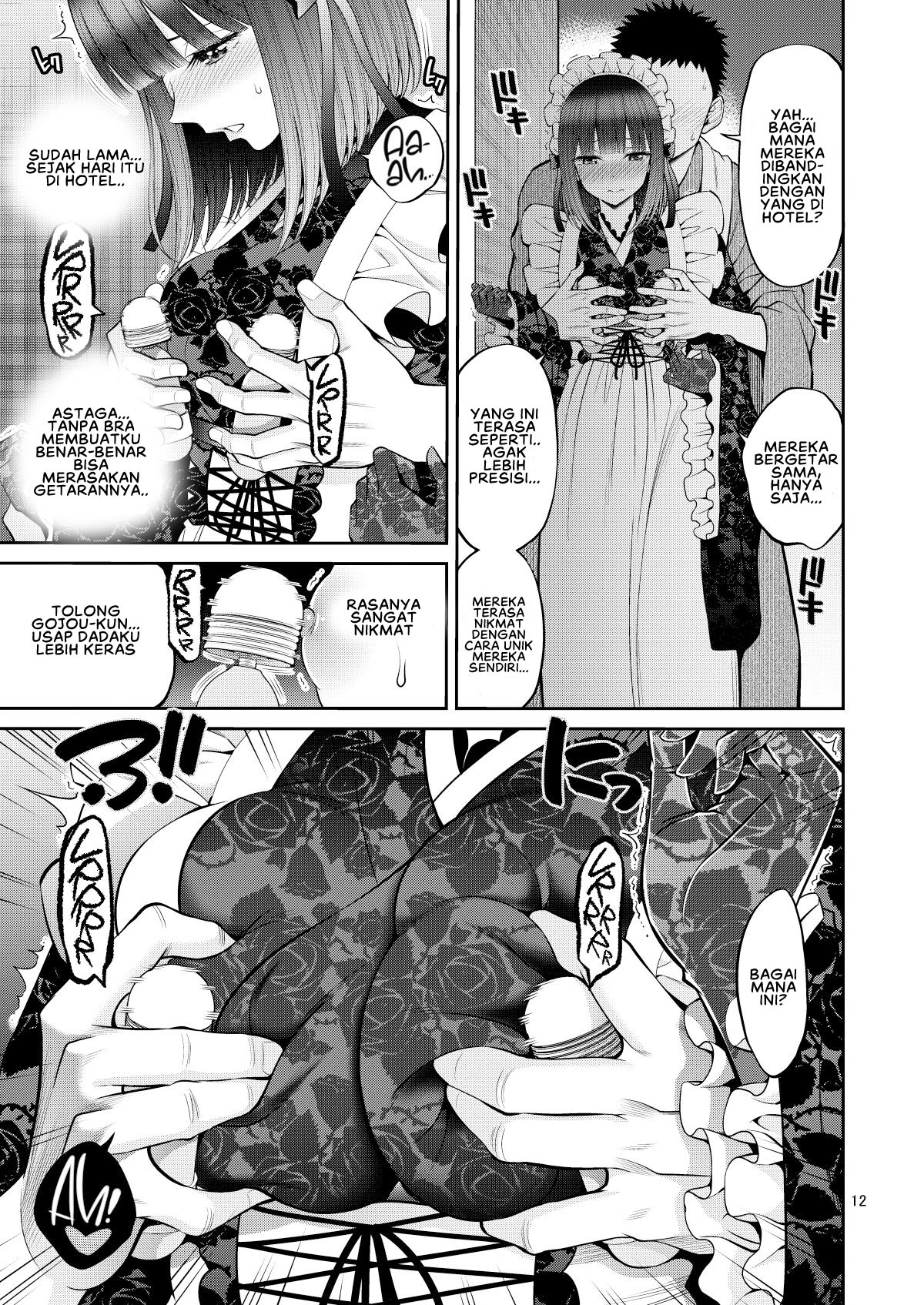 Sono Bisque Doll wa H o Suru - Chapter 7 14