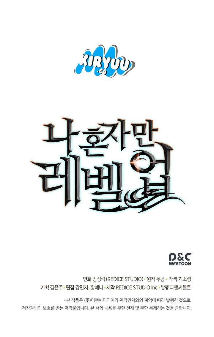 Solo Leveling - Chapter 82 31
