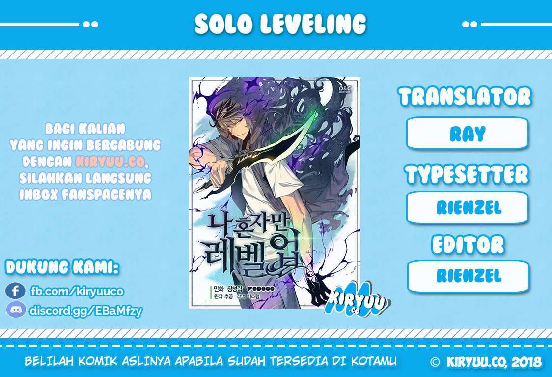Solo Leveling - Chapter 80 2