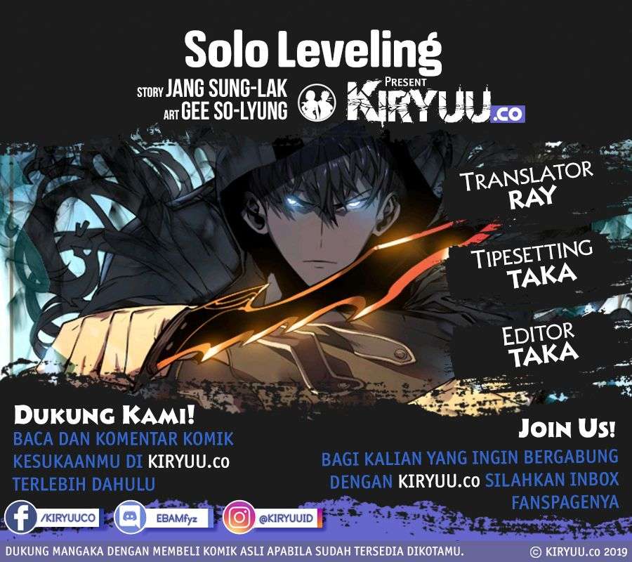Solo Leveling - Chapter 85 2