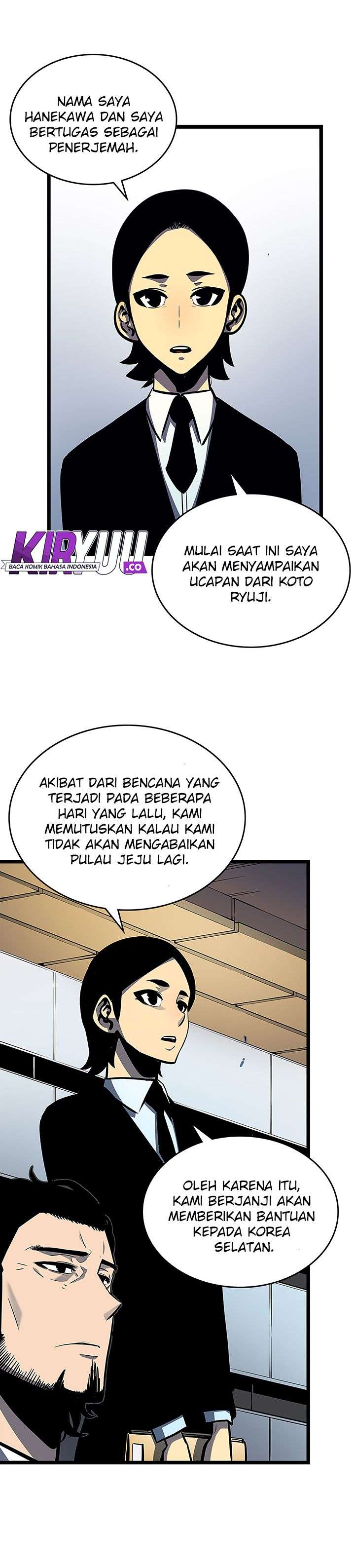 Solo Leveling - Chapter 85 15