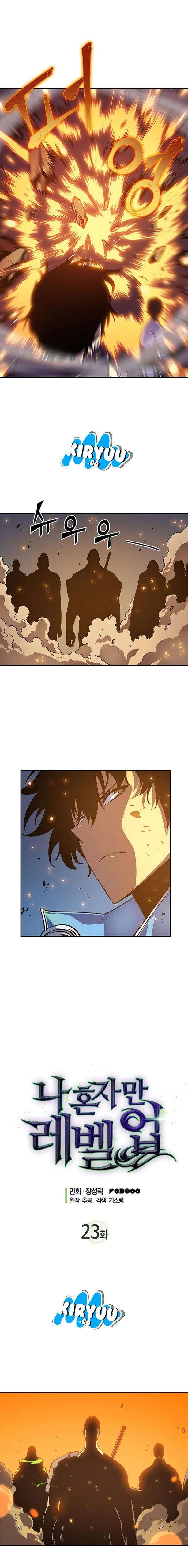 Solo Leveling - Chapter 23 3
