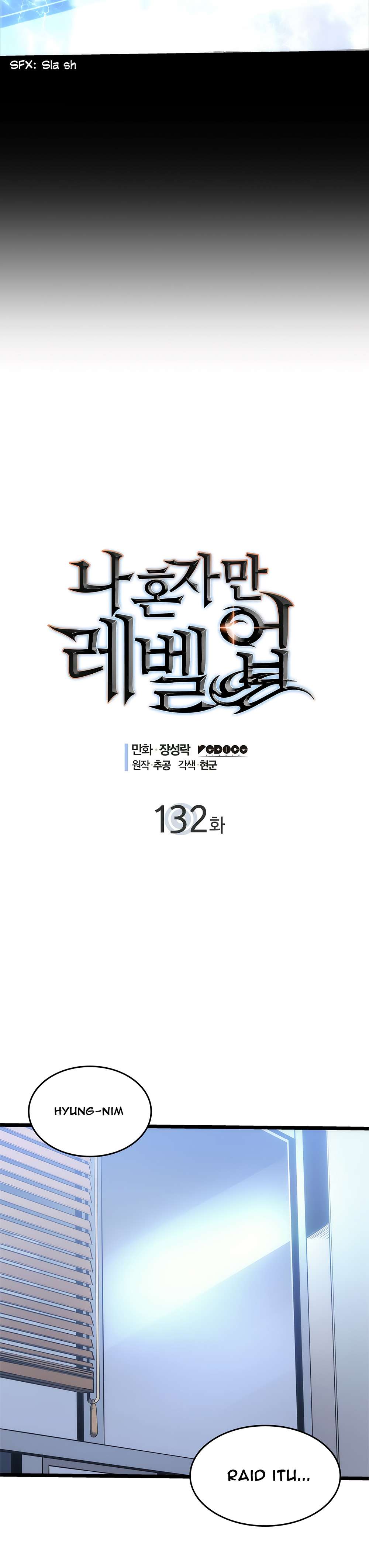 Solo Leveling - Chapter 132 3 Solo Leveling - Chapter 132 3