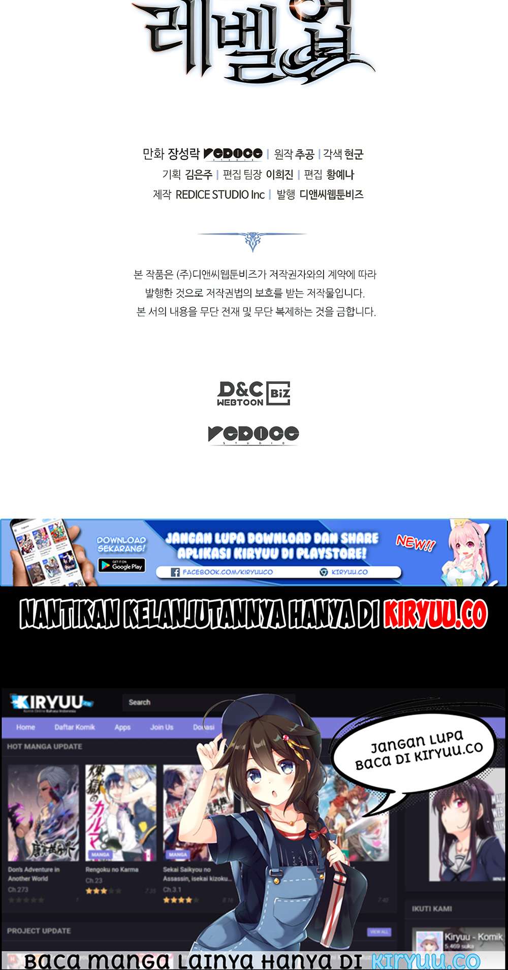 Solo Leveling - Chapter 132 41 Solo Leveling - Chapter 132 41