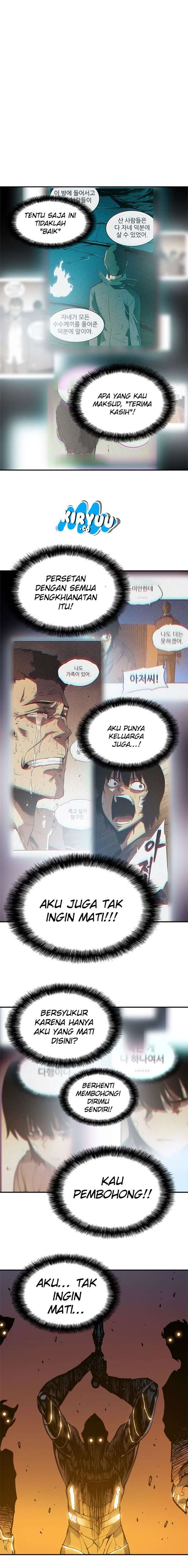 Solo Leveling - Chapter 10 15