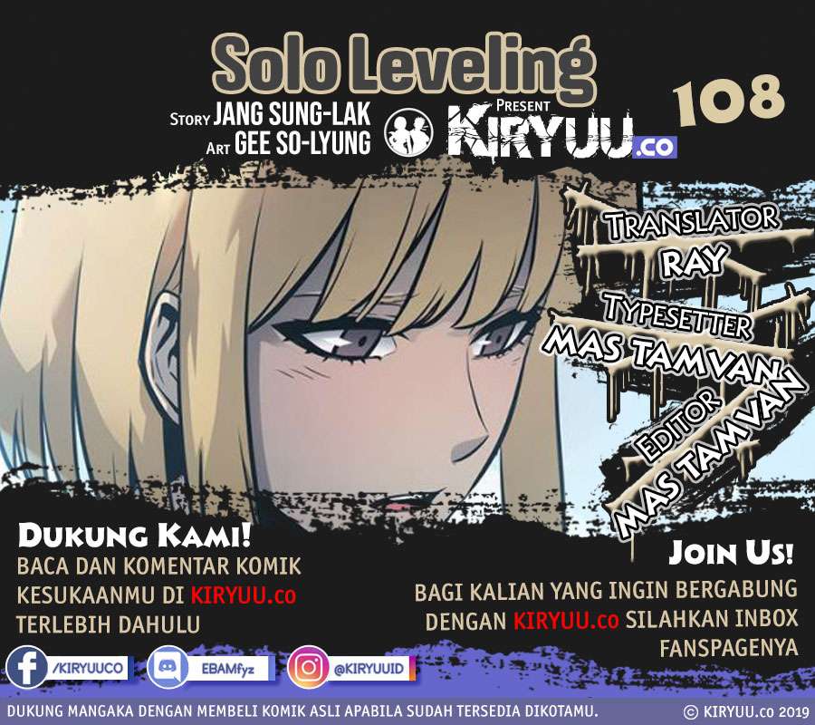 Solo Leveling - Chapter 108 2