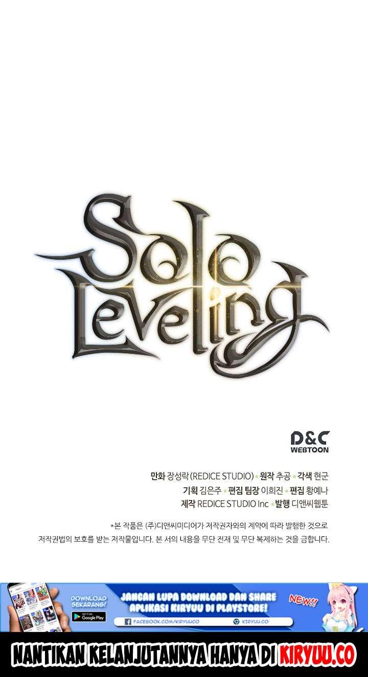 Solo Leveling - Chapter 108 39