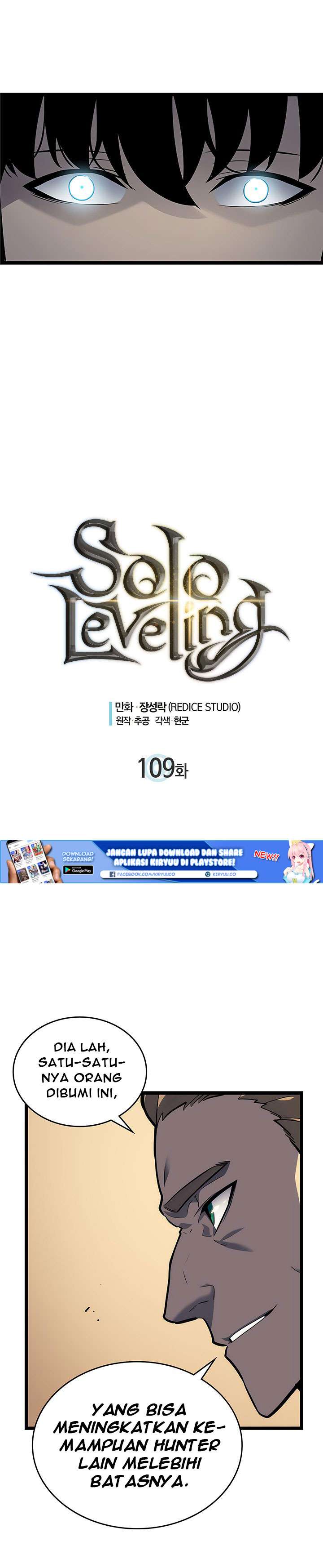 Solo Leveling - Chapter 109 4