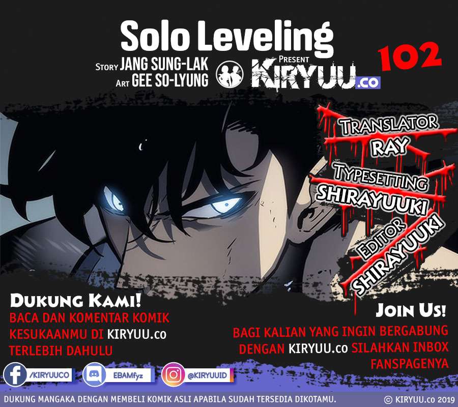 Solo Leveling - Chapter 102 2 Solo Leveling - Chapter 102 2