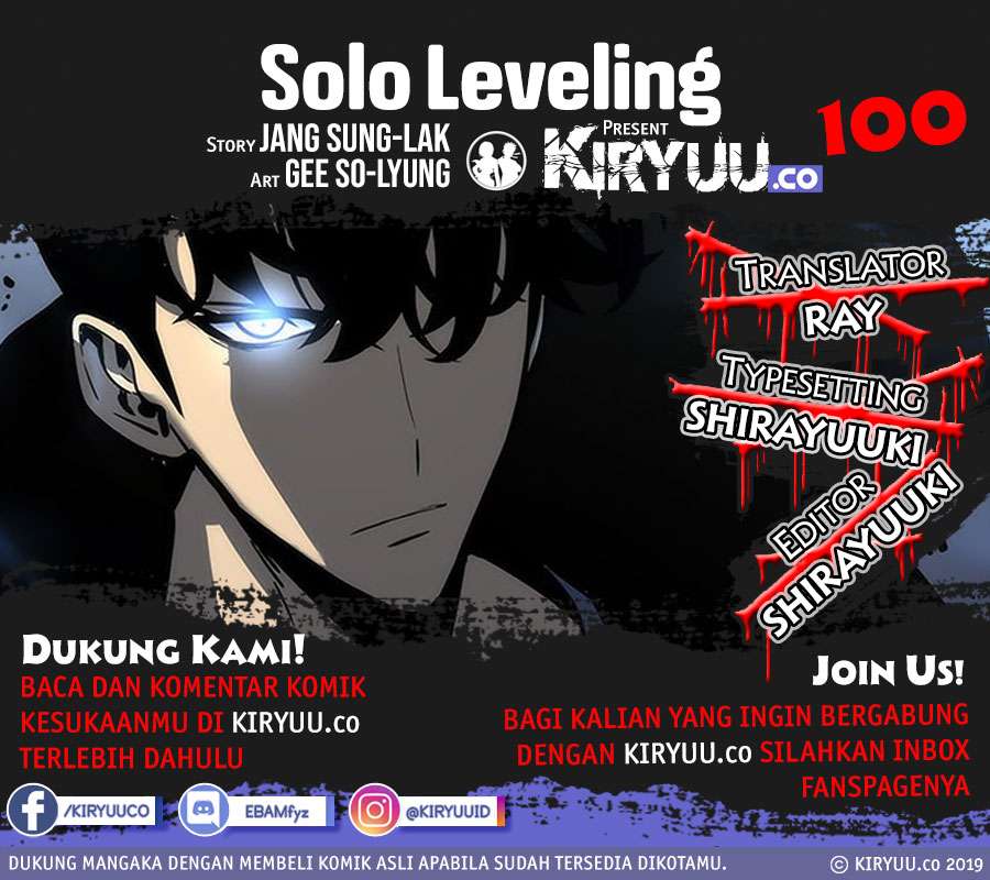 Solo Leveling - Chapter 100 2