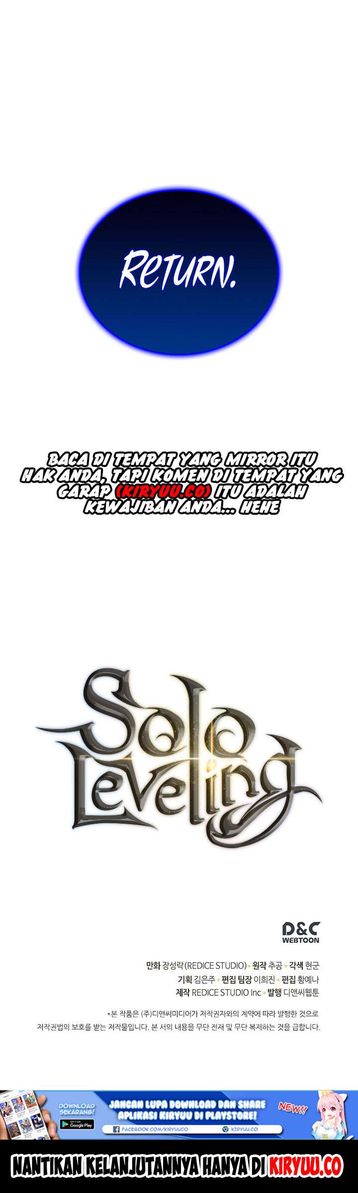 Solo Leveling - Chapter 100 53