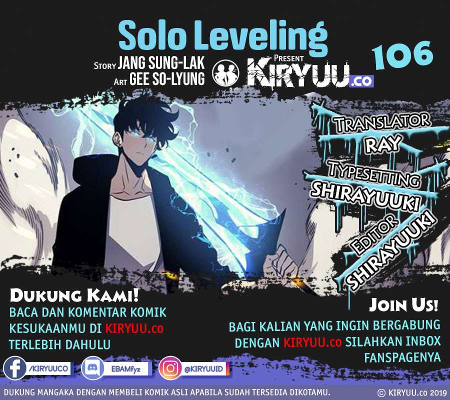 Solo Leveling - Chapter 106 2