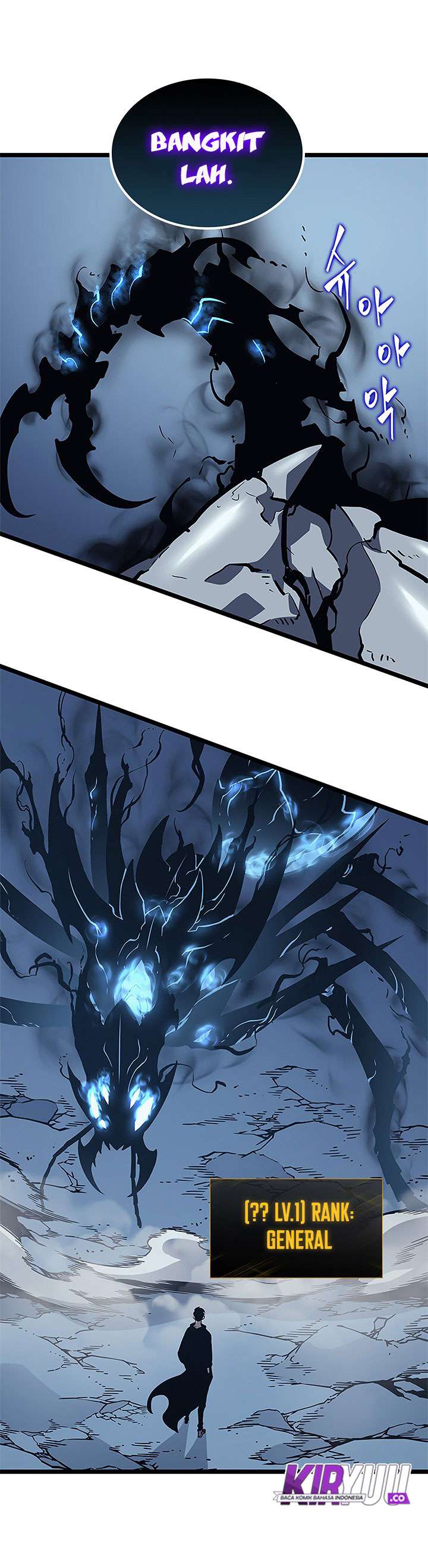 Solo Leveling - Chapter 106 16